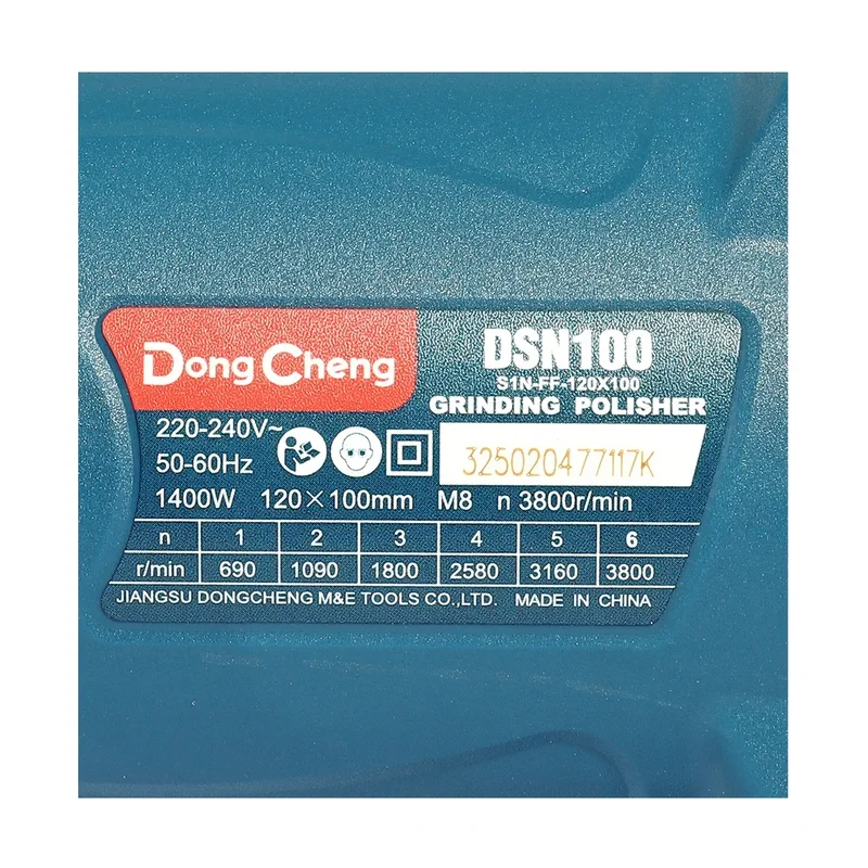 DONGCHENG เครื่องขัดสแตนเลส ขัดแฮร์ไลน์ ปรับรอบ - Image 8