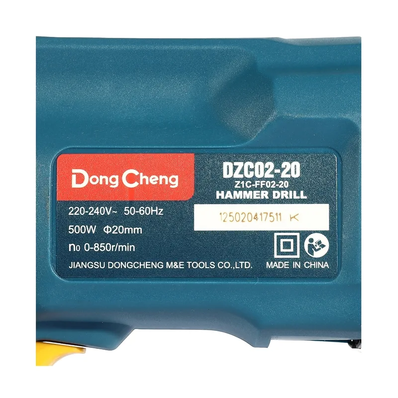 DONGCHENG สว่านโรตารี่ 2ระบบ-20มม SDS 500W/2.0J - Image 7