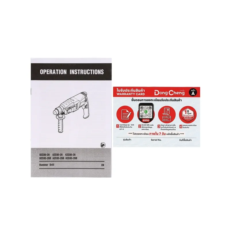 DONGCHENG โรตารี่ 3ระบบ-26มม SDS 800W/3.0J + ดอก - Image 8