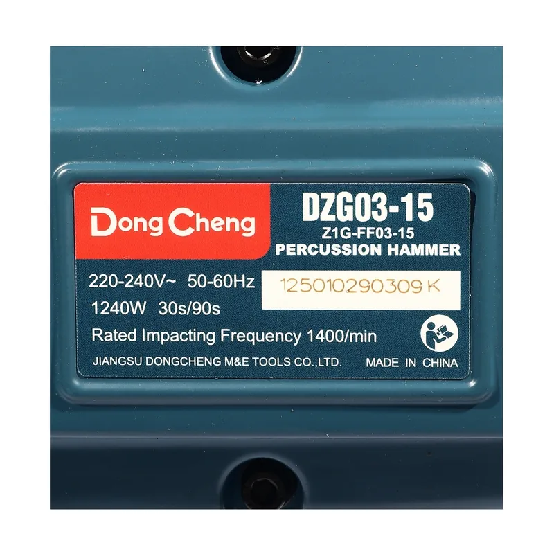 DONGCHENG เครื่องสกัดไฟฟ้า 16 KG / 41.8J - HEX30 - 1240W - Image 6