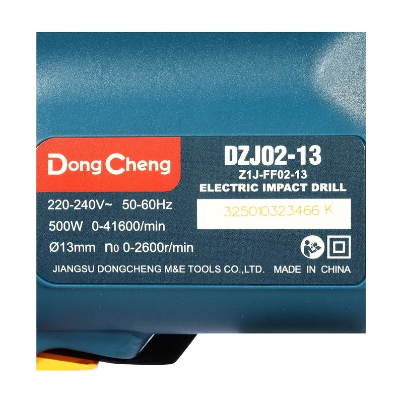 DONGCHENG สว่านกระแทก 13 มม - 500W ปรับรอบ - Image 8