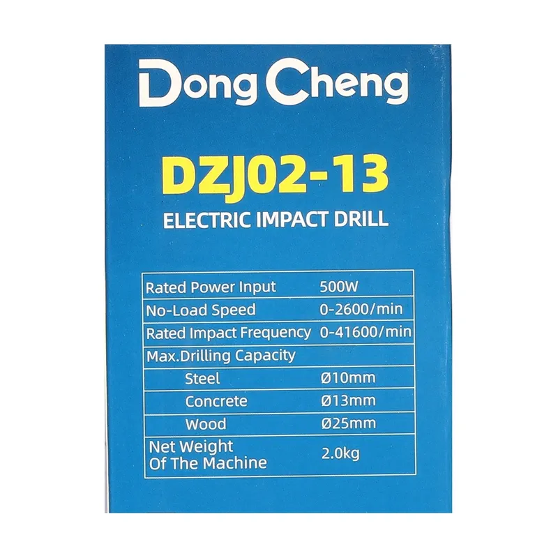 DONGCHENG สว่านกระแทก 13 มม - 500W ปรับรอบ - Image 10