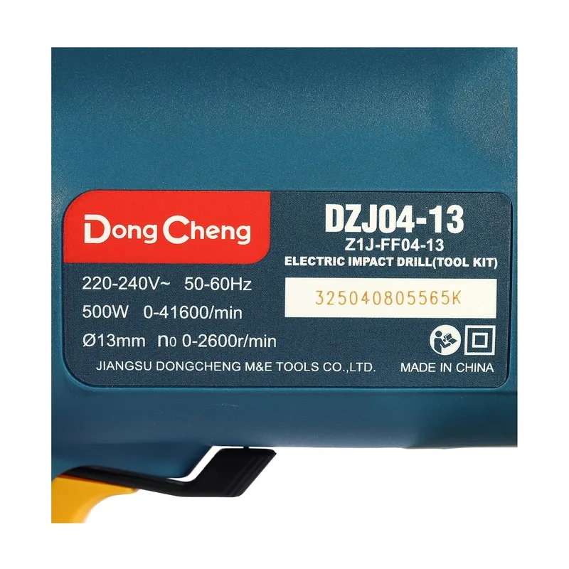 DONGCHENG ชุดสว่านกระแทกไฟฟ้า 500W+อุปกรณ์ 43 SET - Image 7