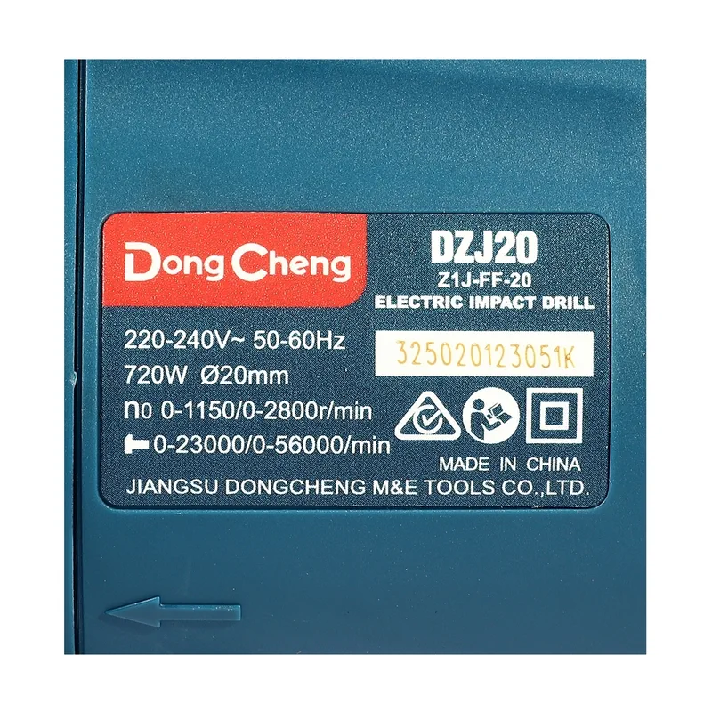 DONGCHENG สว่านกระแทก 20 มม - 720W 2GEAR HEAVY - Image 9