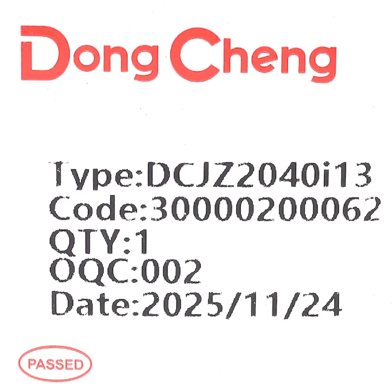DONGCHENG อะไหล่ทุ่นไฟฟ้า DCJZ2040I13 #T2 - Image 4