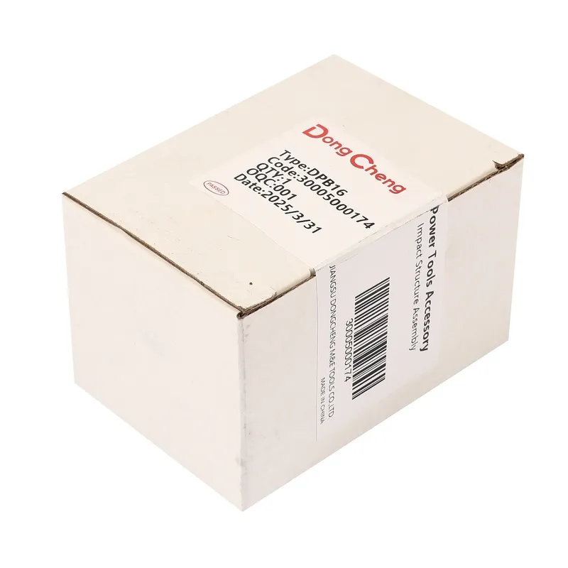 DONGCHENG อะไหล่DPB16#T1 ชุดเฟืองหัวกระแทก - Image 4