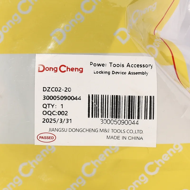 DONGCHENG อะไหล่ DZC02-20 #T1 LOCKING DEVICE - Image 4