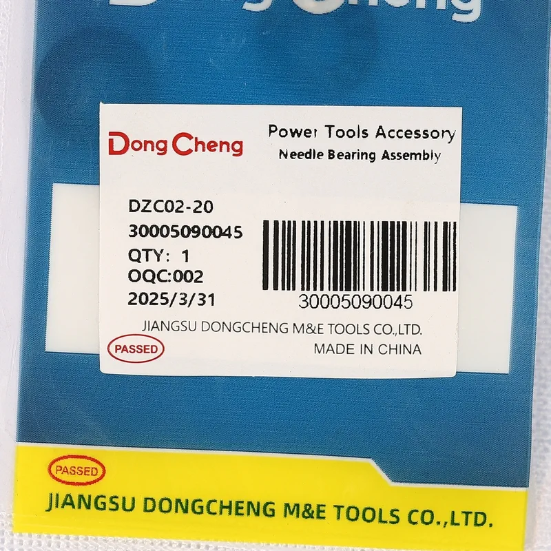 DONGCHENG อะไหล่ DZC02-20 #T2 NEEDLE BEARING - Image 4