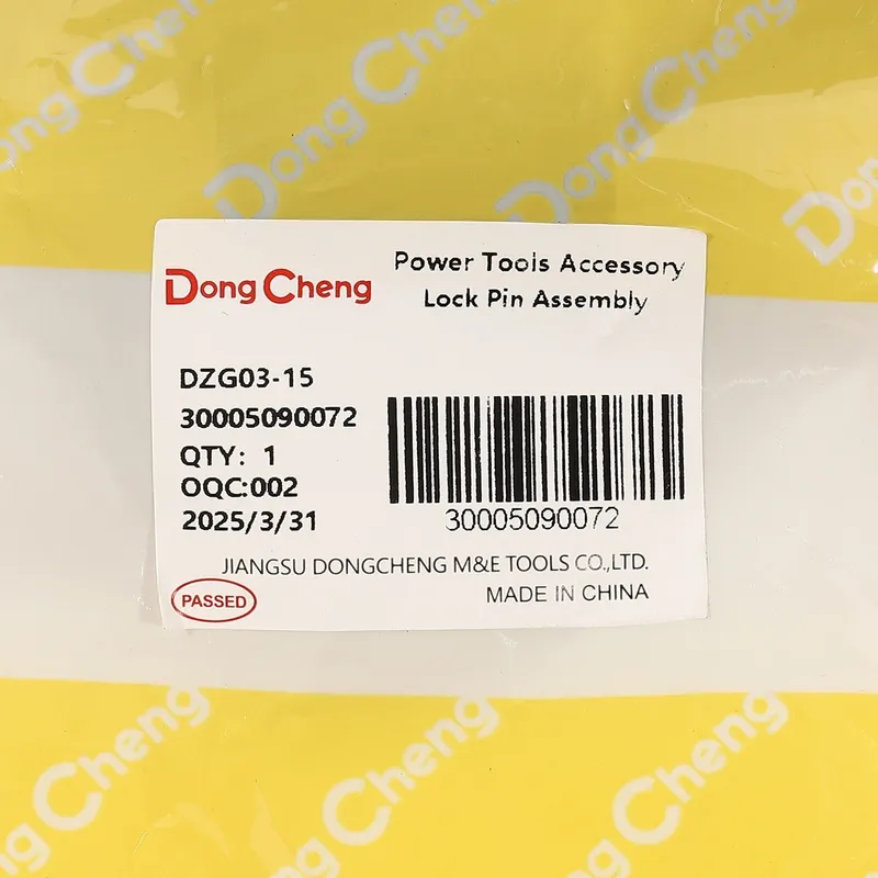 DONGCHENG อะไหล่ DZG03-15 #T2 LOCK PIN - Image 4