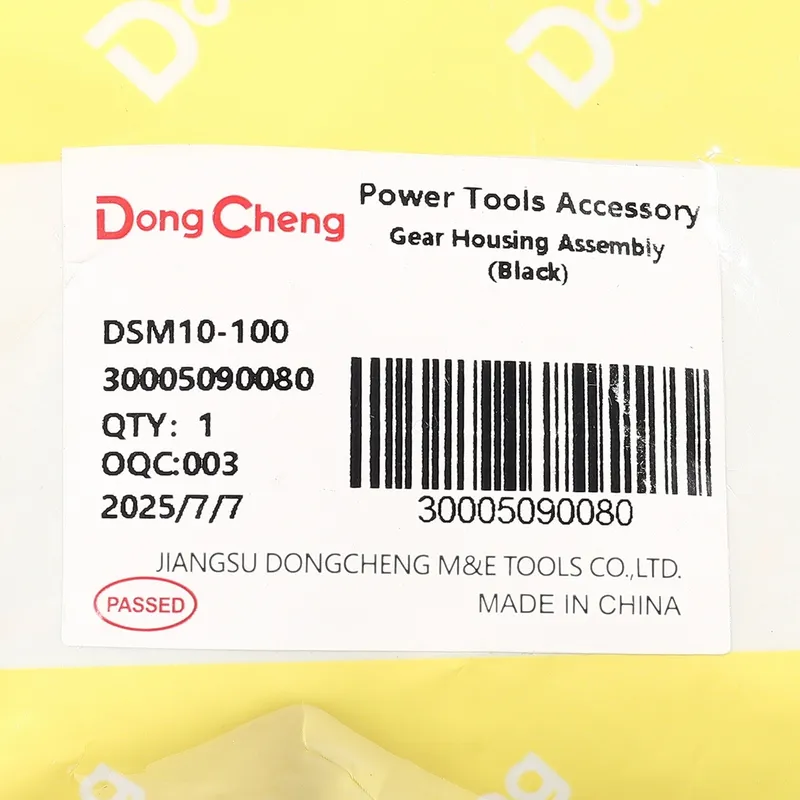DONGCHENG อะไหล่ DSM10-100 #T4 GEAR HOUSING - Image 4