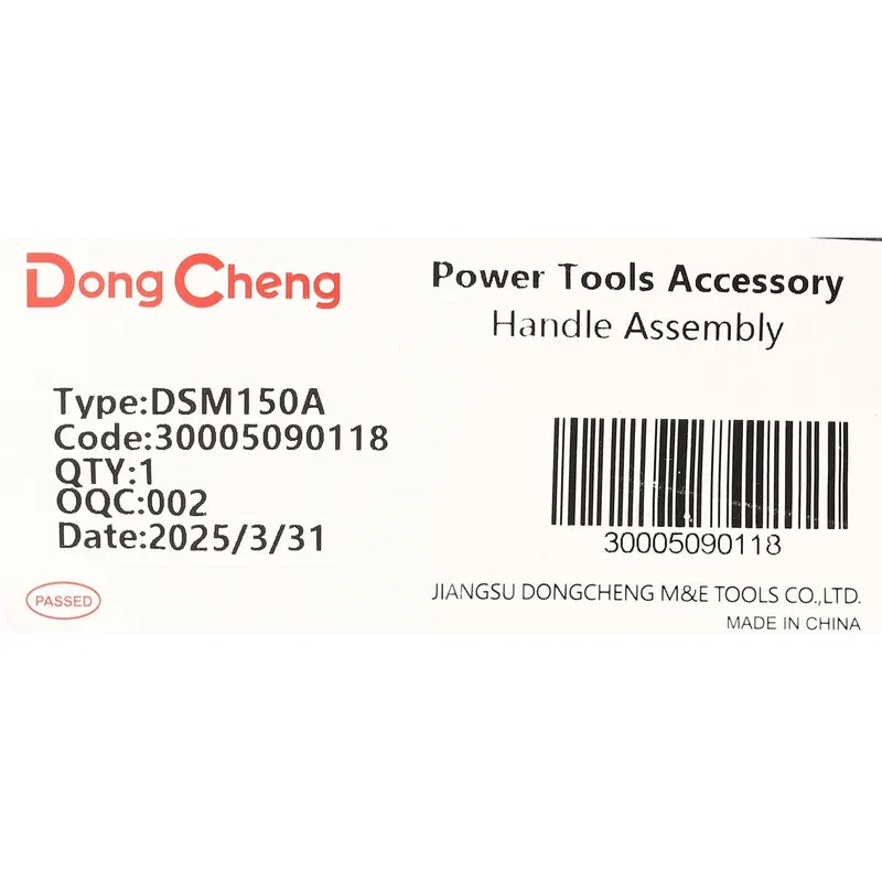 DONGCHENG อะไหล่ DSM150A#T3 (54,58)เสื้อด้ามสวิตซ์ - Image 4