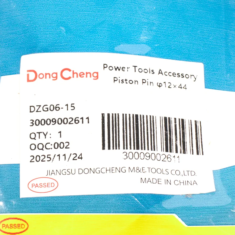 DONGCHENG อะไหล่ DZG06-15 #21 PIN - Image 3