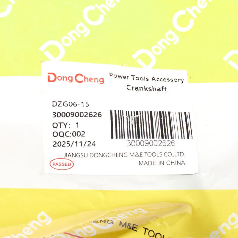 DONGCHENG อะไหล่ DZG06-15 #45 CRANKSHAFT - Image 3