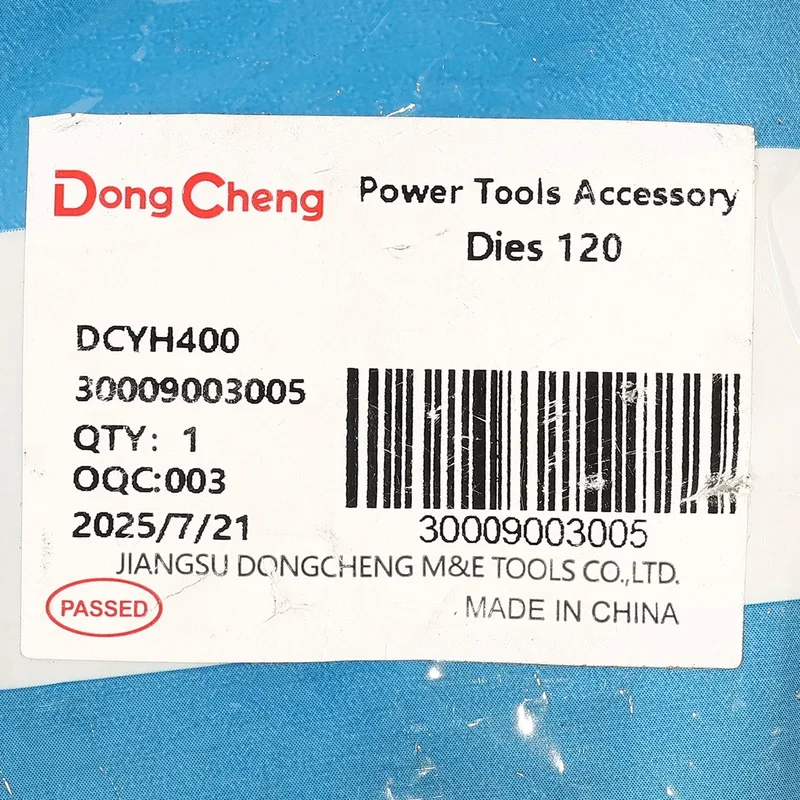 DONGCHENG อะไหล่ DCYH400 #11 หัวย้ำ ขนาด 120 - Image 4