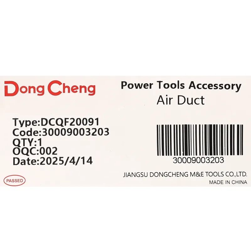 DONGCHENG อะไหล่ DCQF20091#14 AIR DUCT - Image 4