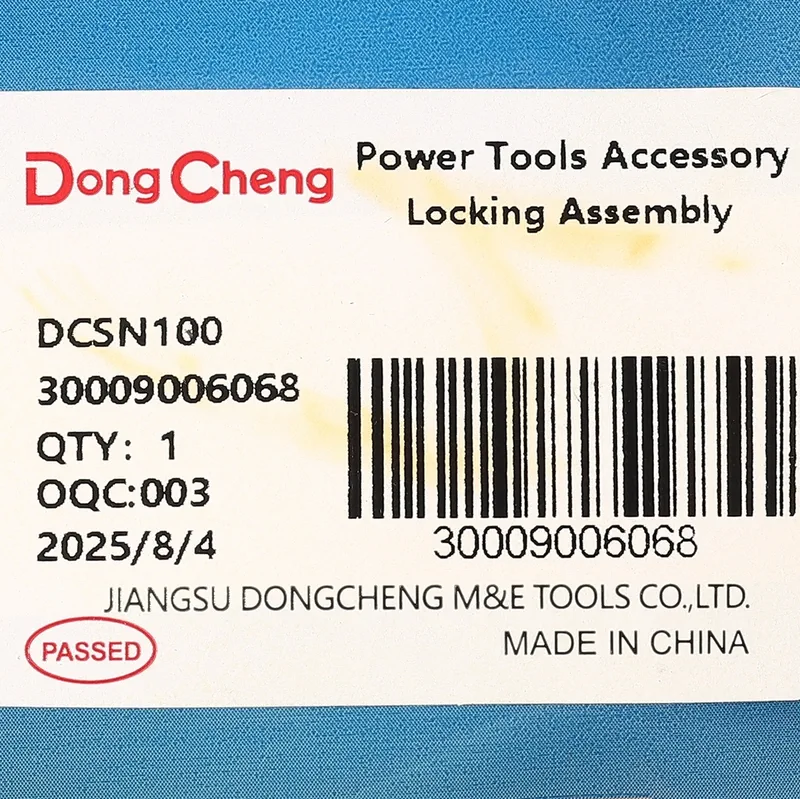 DONGCHENG อะไหล่ DCSN100 #T1 SELF-LOCKING ASSEMBLY - Image 4