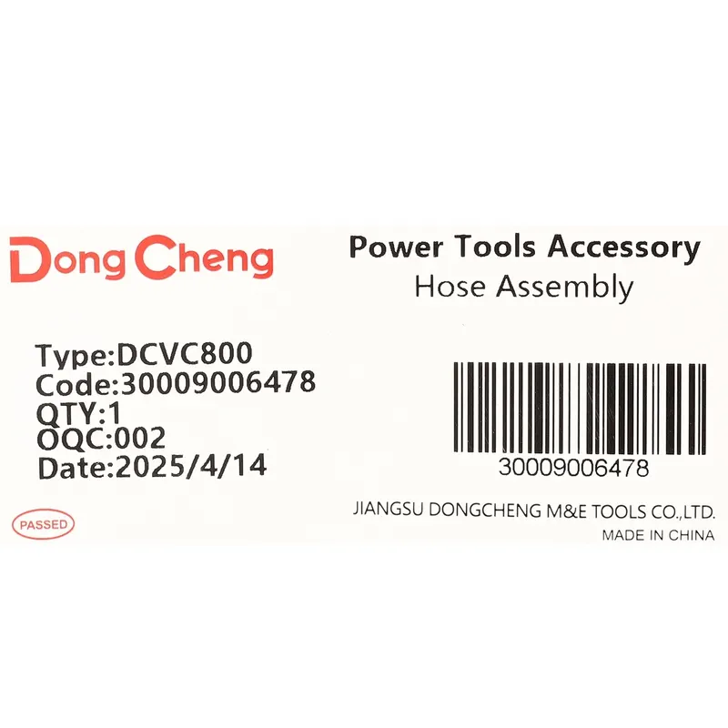 DONGCHENG อะไหล่ DCVC800 #3 HOSE ASSEMBLY - Image 4