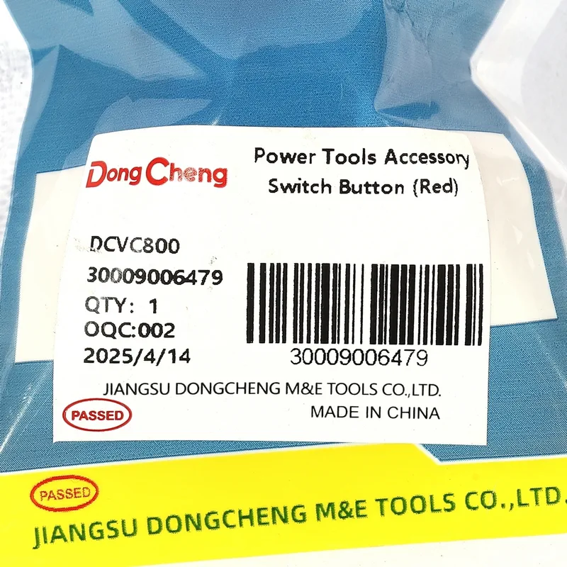DONGCHENG อะไหล่ DCVC800 #5 SWITCH BUTTON (RED) - Image 4