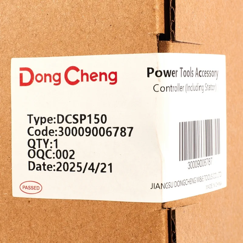 DONGCHENG อะไหล่ฟิลคอยล์+คอนโทรล DCSP150 #32 - Image 5