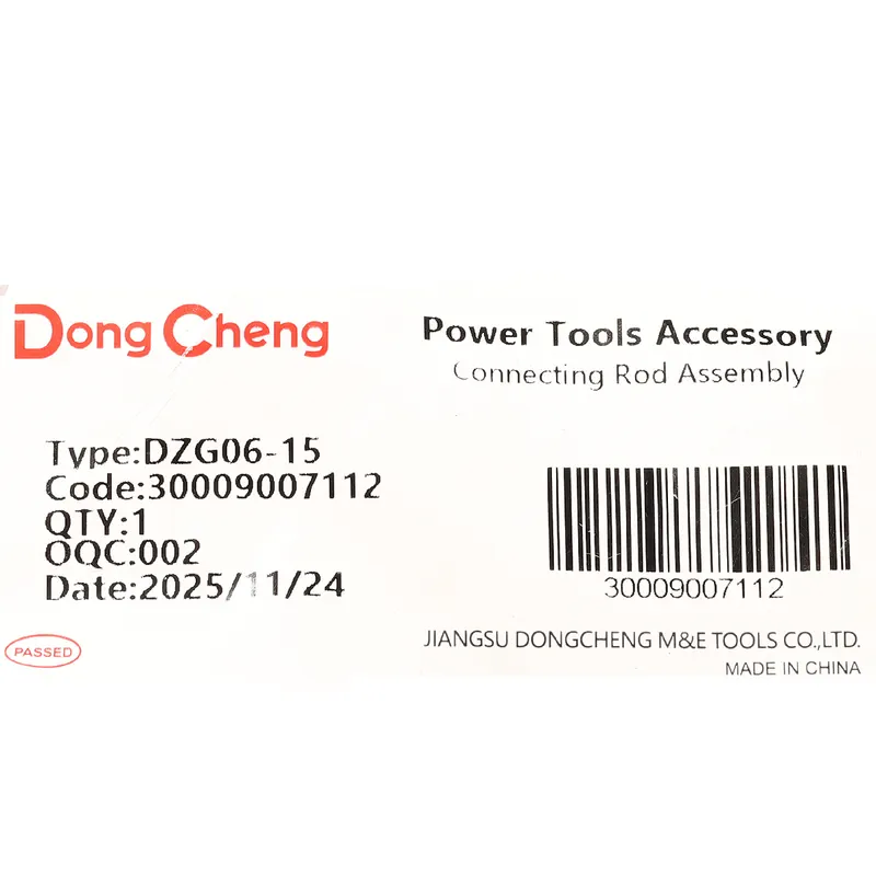 DONGCHENG อะไหล่ DZG06-15 #T8 CONNECTING ROD - Image 4