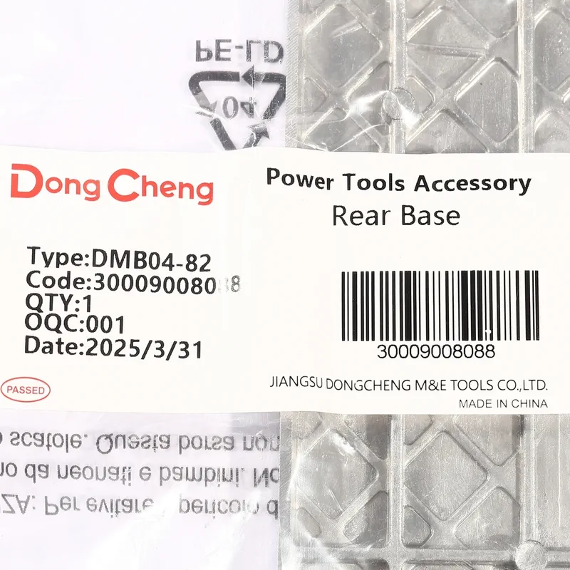 DONGCHENG อะไหล่ DMB04-82 #42 REAR BASE - Image 4