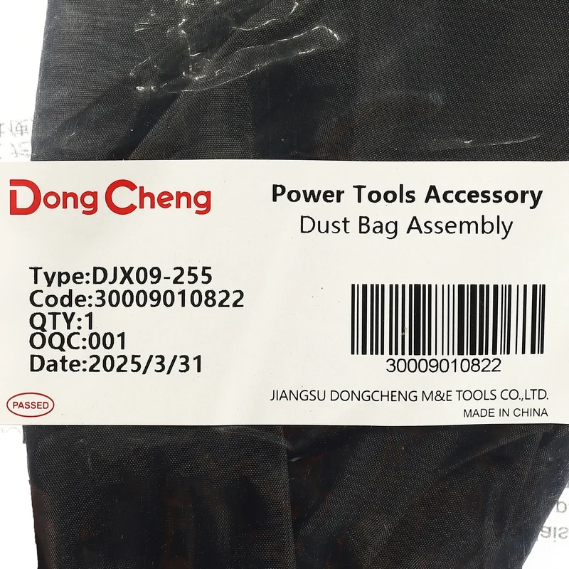 DONGCHENG อะไหล่ DJX09-255 #142 ถุงผ้ากันฝุ่น - Image 4