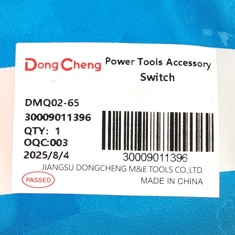DONGCHENG อะไหล่ DMQ02-65 #4 สวิตช์ - Image 3