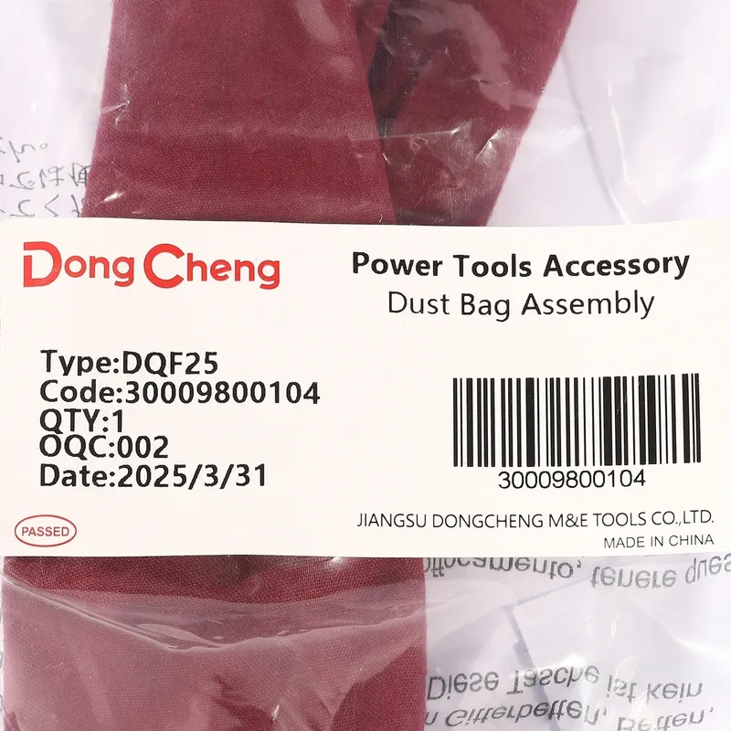 DONGCHENG อะไหล่ DQF25 #861 ถุงเก็บฝุ่น - Image 4
