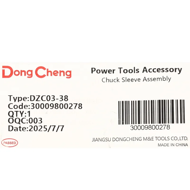 DONGCHENG อะไหล่ DZC03-38 #5 CHUCK SLEEVE ASSEMBLY - Image 4
