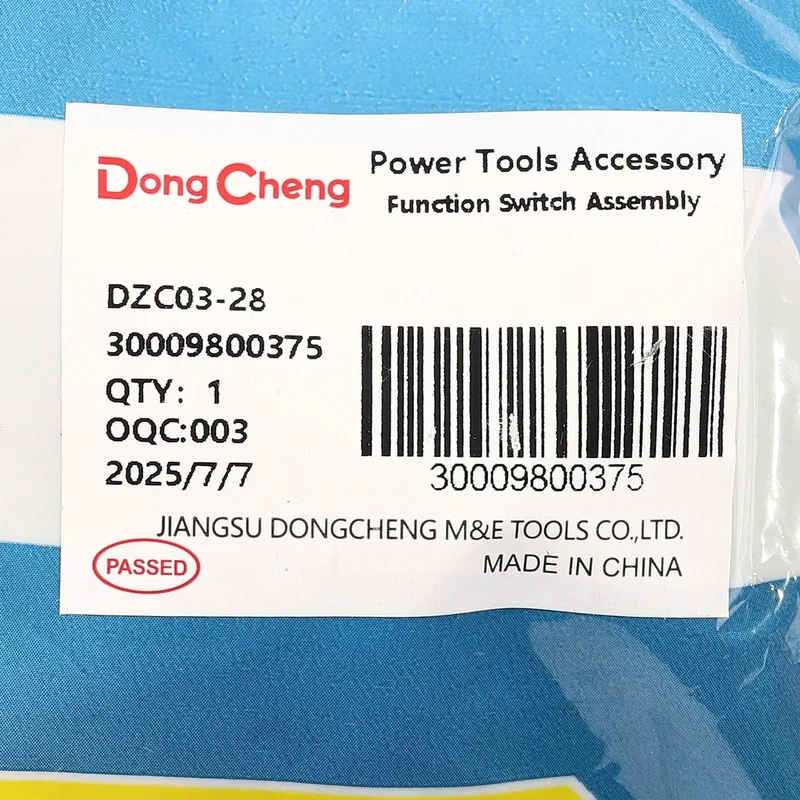 DONGCHENG อะไหล่ DZC03-28 #41 FUNCTION SWITCH - Image 4
