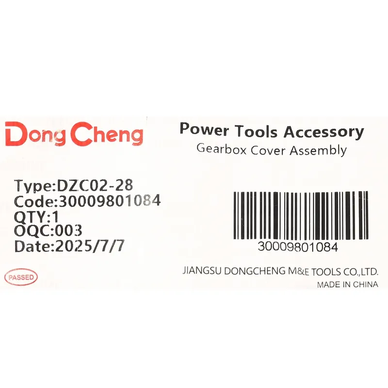 DONGCHENG อะไหล่ DCZC02-28 #T4 GEARBOX COVER - Image 4