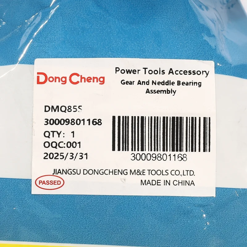 DONGCHENG อะไหล่ DMQ85S#T6 เฟืองและตลับลูกปืน - Image 4