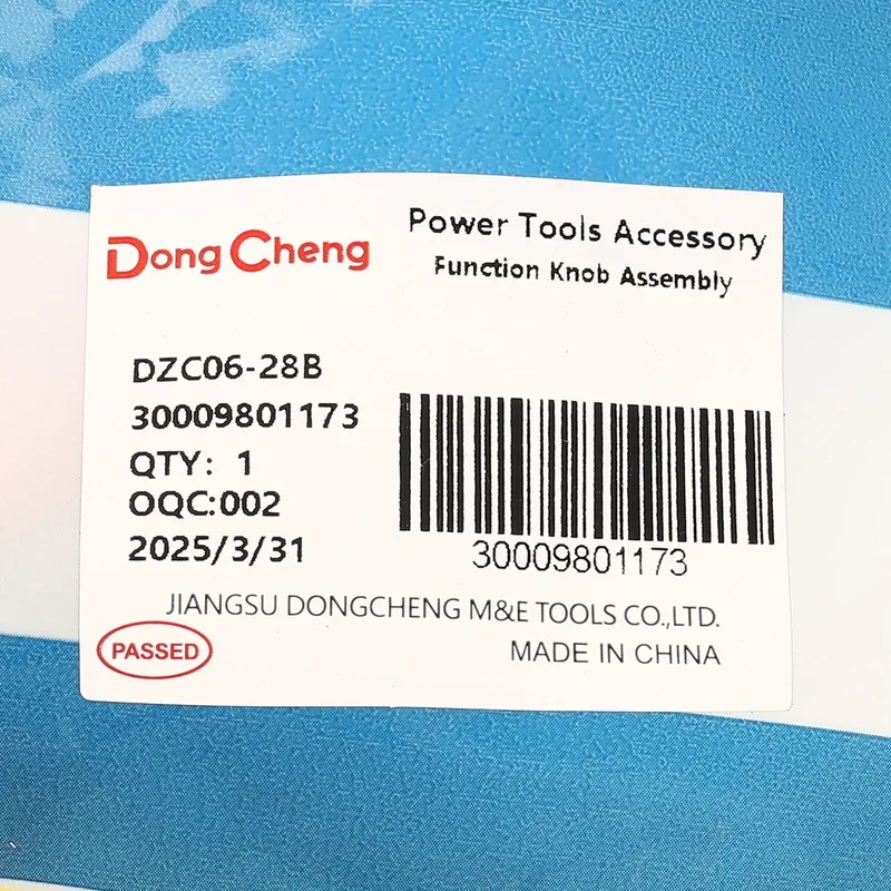 DONGCHENG อะไหล่ DZC06-28B #T3 FUNCTION KNOB - Image 4