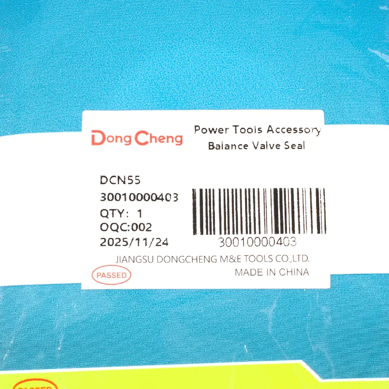 DONGCHENG อะไหล่ DCN55 #15 BALANCE VALVE SEAL - Image 3