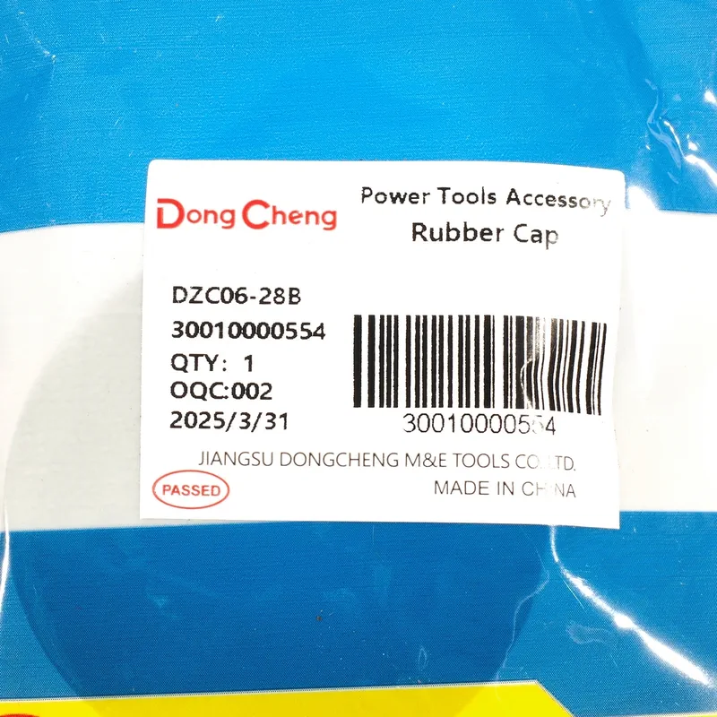 DONGCHENG อะไหล่ DZC06-28B #1 RUBBER CAP - Image 3