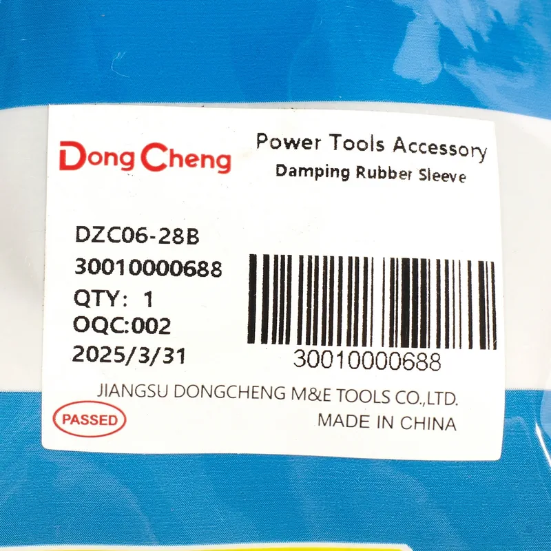 DONGCHENG อะไหล่ DZC06-28B #84 RUBBER SLEEVE - Image 3