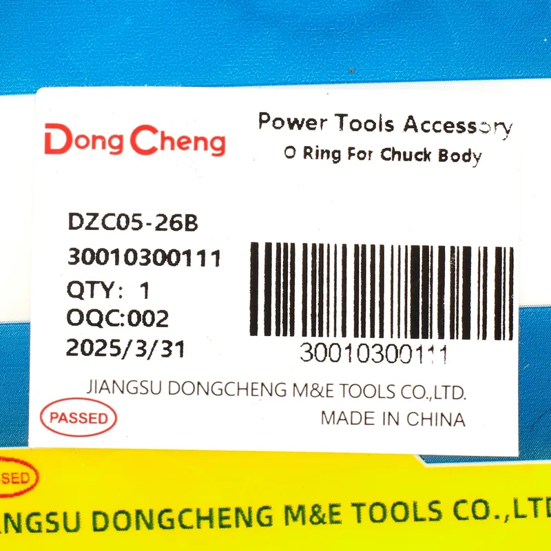 DONGCHENG อะไหล่ DZC05-26B #11 O RING - Image 4