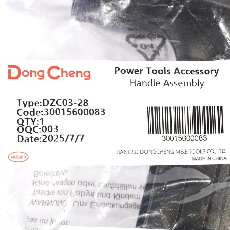 DONGCHENG อะไหล่ DZC03-28 #78 ชุดด้ามจับ - Image 4
