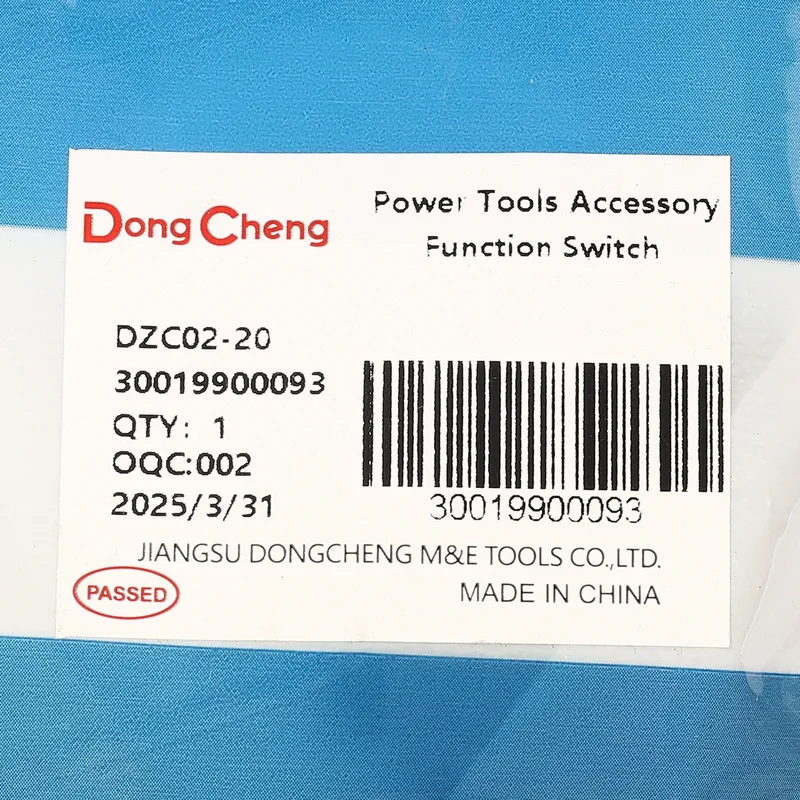 DONGCHENG อะไหล่ DZC02-20 #16 สวิทซ์ปรับโหมด - Image 4