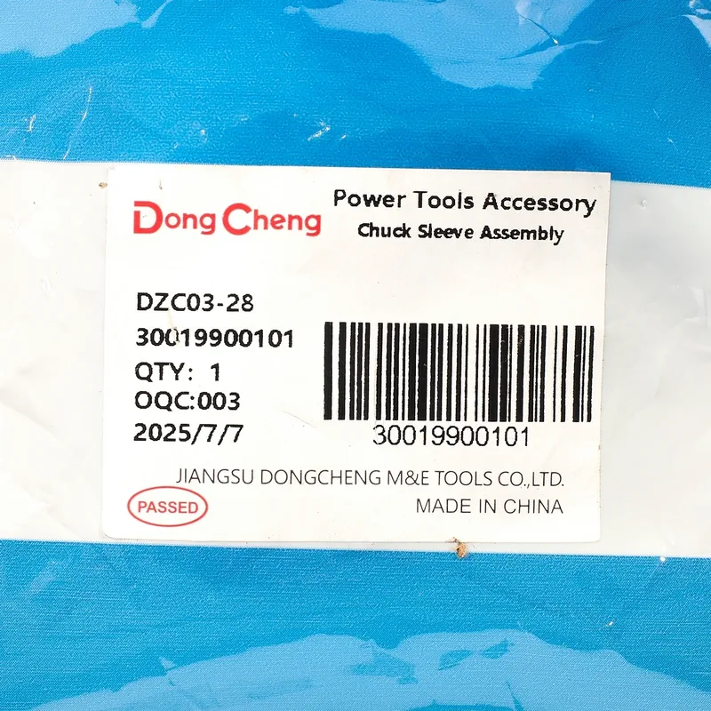 DONGCHENG อะไหล่ DZC03-28 #4 CHUCK SLEEVE ASSEMBLY - Image 3