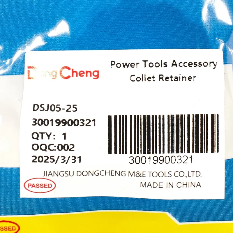 DONGCHENG อะไหล่ DSJ05-25 #3 COLLET RETAINER - Image 4