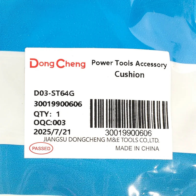 DONGCHENG อะไหล่ D03-ST64G #16 CUSHION - Image 3