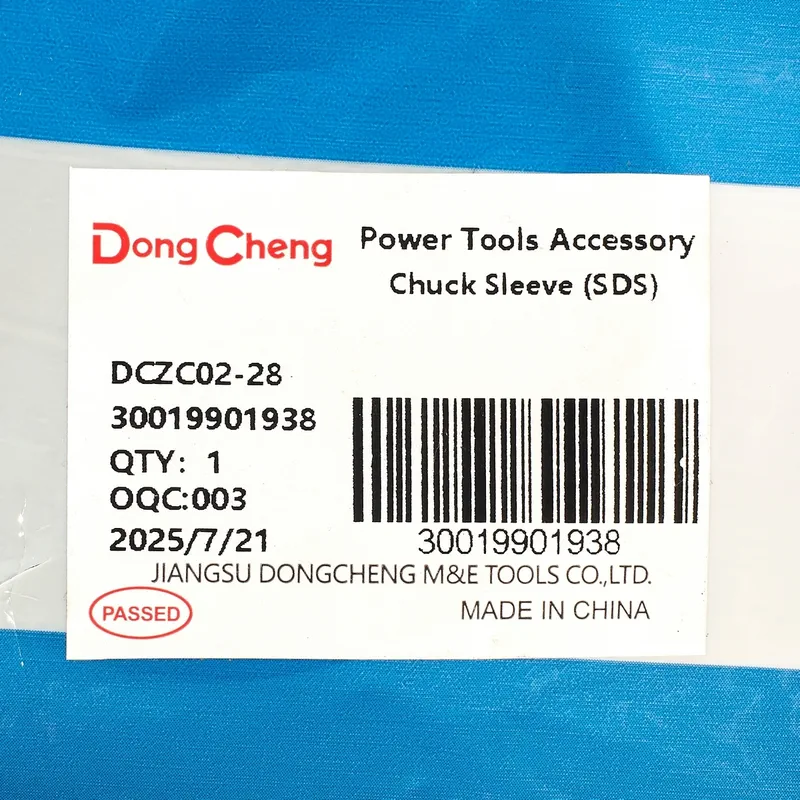 DONGCHENG อะไหล่ DCZC02-28 #4 CHUCK SLEEVE (SDS) - Image 3