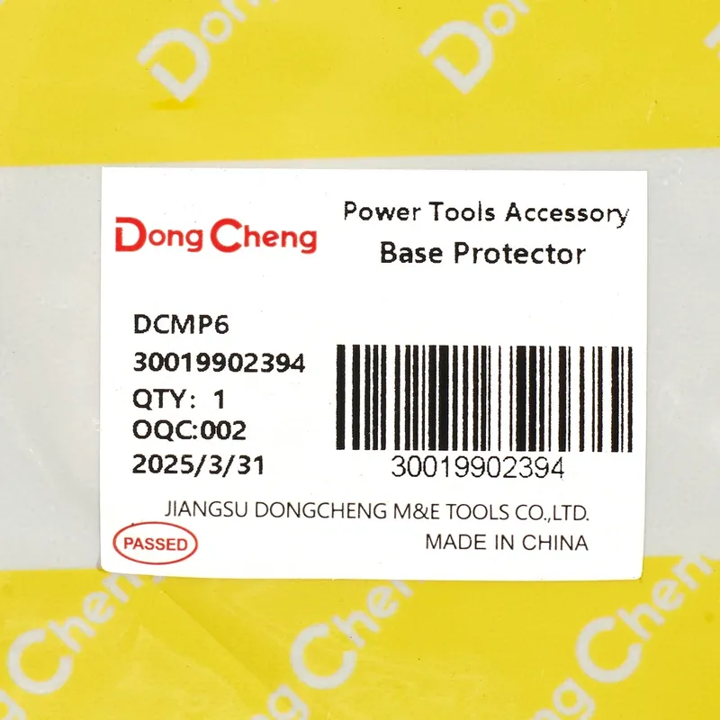 DONGCHENG อะไหล่ DCMP6 #2 BASE PROTECTOR - Image 3
