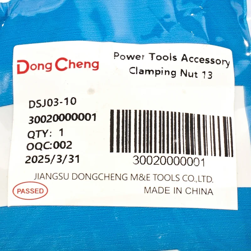 DONGCHENG อะไหล่ DSJ03-10 #6 น๊อตล๊อก COLLET - Image 4