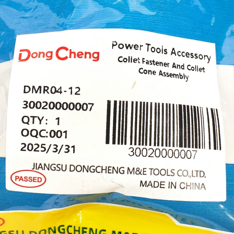 DONGCHENG อะไหล่ DMR04-12 #T6 NUT & COLLET CONE - Image 4