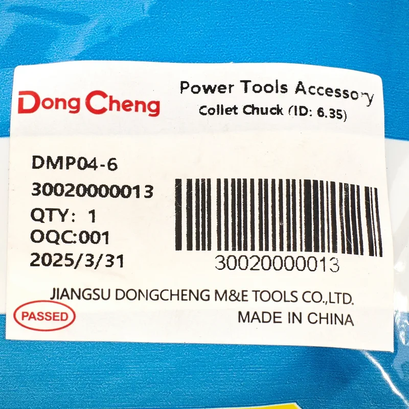 DONGCHENG อะไหล่ DMP04-6 #22 COLLET CHUCK - Image 4
