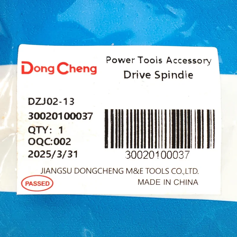 DONGCHENG อะไหล่ DZJ02-13 #7 DRIVE SPINDLE - Image 4