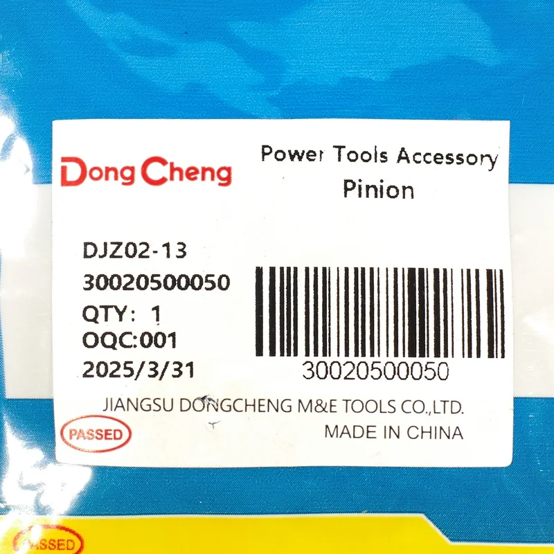 DONGCHENG อะไหล่ DJZ02-13 #12 PINION - Image 4
