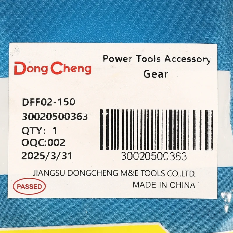 DONGCHENG อะไหล่ DFF02-150 #34 GEAR - Image 4